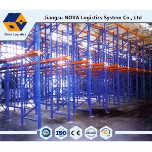 Buy cheap Anti-Rust Metal Storage Drive Through Pallet Racking With Electrostatic Spray from wholesalers