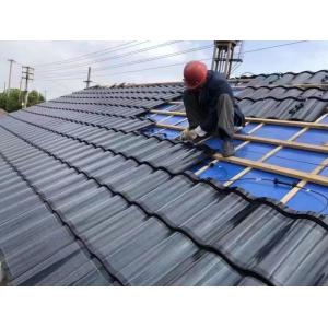 Buy cheap 50W BIPV Curved Roof Shingles Mono Integrated Solar Panel Tiles from wholesalers
