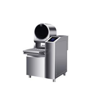 Multifunctional Restaurant Electric Cooking Robot Rotating Fried Rice Robot