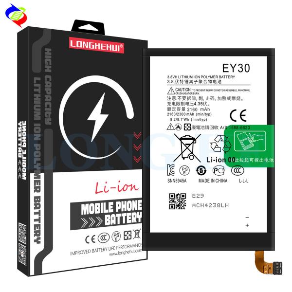 3400mAh 3.85V Li3934T44P8h876744 Polymer Lithium Battery for ZTE Grand X Max 2