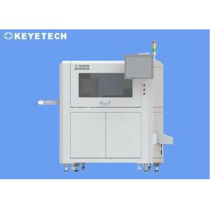 Buy cheap Plastic Rubber Parts Integrity Visual Inspection System with Online Rejection from wholesalers