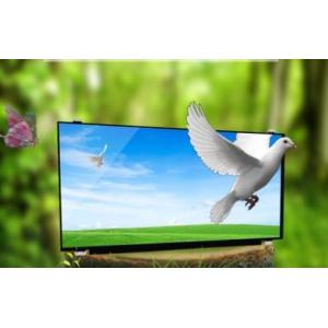 Buy cheap LP156WF6-SPK1 LG Display 15.6" 1920(RGB)×1080 250 cd/m² INDUSTRIAL LCD DISPLAY from wholesalers