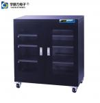 Buy cheap Precise LED Desiccant Dry Box , Humidity Dry Cabinet For Camera Equipment Storage from wholesalers