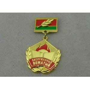 Buy cheap Brass Die Stamped Custom Medal Awards with Imitation Hard Enamel from wholesalers