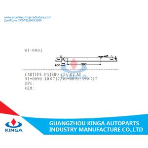 Buy cheap Automotive Parts PAJEOR V73'02 Bottom plastic radiator tank replacement from wholesalers