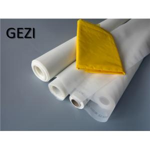 Nylon Or Similar Mesh Screen, 20um, 25 um Openings, 1.3m Width, 1.6m Width,