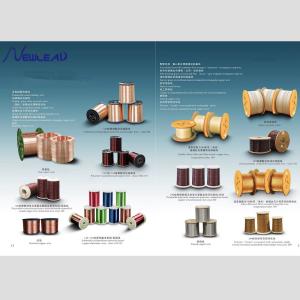 Buy cheap 370KW Copper Aluminum Wire Vertical Enameling Machine from wholesalers