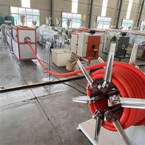 Buy cheap Water Cooling Spiral Pipe Extrusion Line Single Wall Type For Pe Pipe Production from wholesalers