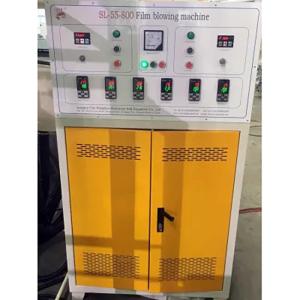 ABA 3 Layer Blown Film Line Co-Extrusion With Printing Machine