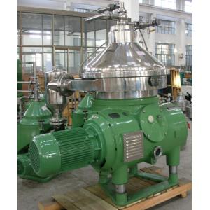 Buy cheap Industry Palm Oil Separator Clarifier 2000LPH In Separating Plant from wholesalers