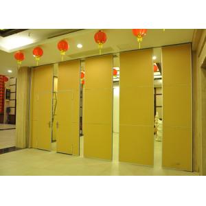 Buy cheap Multi-Function Hall Movable Partition ,  Acoustic Room Divider , Aluminium Frame from wholesalers