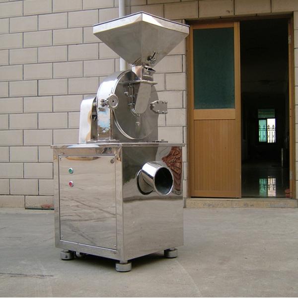 Buy cheap 3000 Round/Min Vertical Chilli Powder Grinder Machine from wholesalers