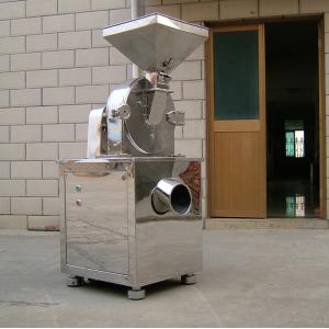 Buy cheap 3000 Round/Min Vertical Chilli Powder Grinder Machine from wholesalers