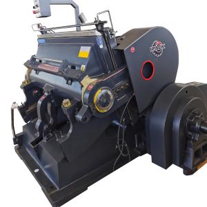 Buy cheap ML Model Manual Creasing And Die Cutting Machine For Corrugated Cardboard 25pcs/Min from wholesalers