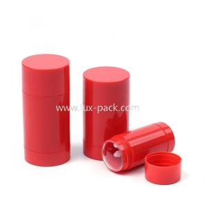 Buy cheap PP Plastic Twist-Up Deodorant Stick Container 15g-100g from wholesalers
