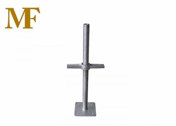 Buy cheap Forged Supersize Jack Base Nut Carbon Steel Adjustable Square Flat from wholesalers