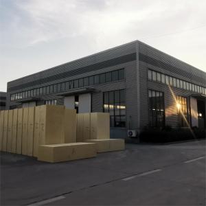 Buy cheap MDI 250kgs/drum Polymethylene Polyphenyl Isocyanate within Environmental Protection Yes from wholesalers