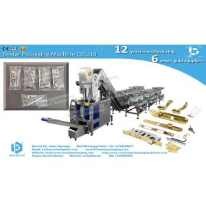 Furniture Hardware Counting and Packaging Machine with 12 Vibrations and