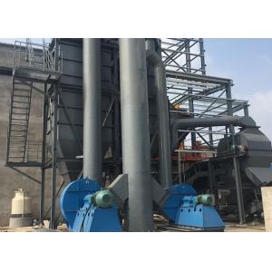 Buy cheap Durable Safety Scrap Metal Shredder Scrap Yard Shredder Stable Movement from wholesalers