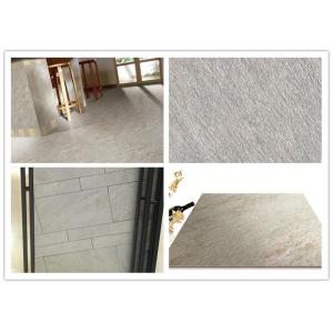 Buy cheap Light Grey Bathroom Ceramic Tile Matte Surface Green Building Material from wholesalers