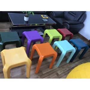 Buy cheap strong and stable four legs colorful rotomolded plasric stool which can be nested from wholesalers