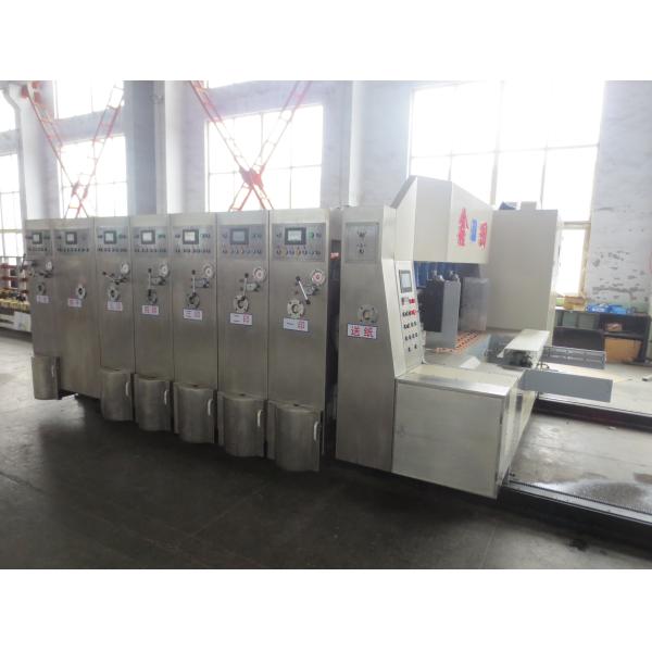 Buy cheap Adjustable Folding Carton Packaging Machinery For Cardboard Box Folder Gluer from wholesalers