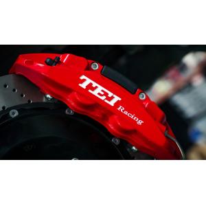 China Toyota Sienna Big Brake Kit 6 Piston Caliper For Front And Integrated Electronic Parking Brake 4 Piston For Rear on sale