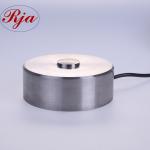 Buy cheap Fishing Scales Compression Load Cell , Aluminum Alloy Strain Gauge Transducer from wholesalers
