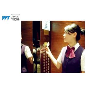 Buy cheap IC Card Access Control Gearless Traction Elevator , Safe Passenger Electric Lift Elevator from wholesalers