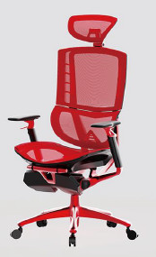 Buy cheap Adjustable Ergonomic Office Chair from wholesalers