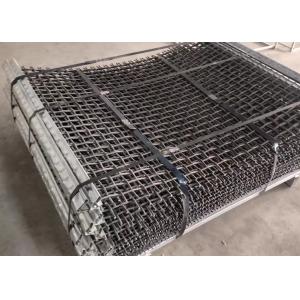 Buy cheap 65mn Crimped Vibrating Wire Mesh For Mining Sieve Screen from wholesalers