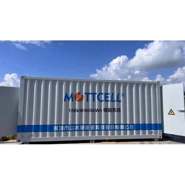 Buy cheap 220V Commercial ESS 1Mwh 2Mwh 3Mwh 5Mwh 10Mwh Integrated Bess Container from wholesalers