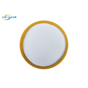 Buy cheap Copolyester Pes Hot Melt Adhesive Polyester Powder For Interlining from wholesalers