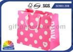 Buy cheap Custom Made Printing Kraft Paper Bags / Printing Reusable Shopping Paper Bag For Retail Store from wholesalers