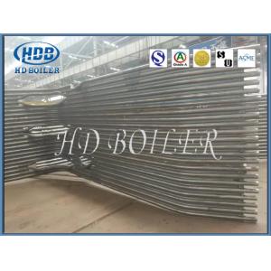 Buy cheap Carbon Steel Water Wall Panel , Boiler Membrane Wall Embossing Surface from wholesalers