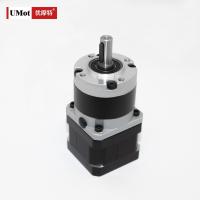 China Umot 42mm Nema 17 Precision Planetary Gearbox with Hybrid Stepper Motor and Gear Reducer for sale