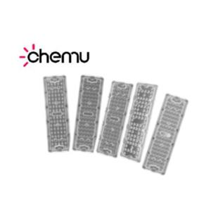 Buy cheap Asymmetric LED Street Light Module 75x145Degree 80in1 PC Material from wholesalers