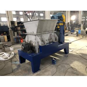 Buy cheap High Capacity Chicken Waste Rendering Plant / Rendering Facility 500000 Kg from wholesalers