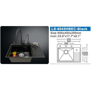 Embossed SS Utility Sink Nano Black Anti Scratch Gunmetal Kitchen Sink