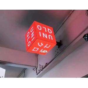 Buy cheap Wifi / Hdmi P3.91 Outdoor Led Advertising Display Programmable from wholesalers