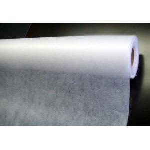 Buy cheap Prevent Infection 10cm 8gsm Pp Non Woven Material product