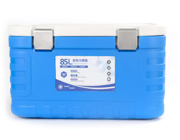 Buy cheap 85L Capacity Ice Cooler Box with External Dimensions 645*525*380mm and Model No FS-85L for Outdoor Camping from wholesalers