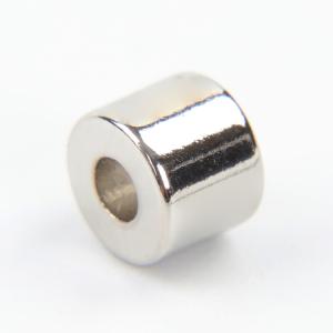 Buy cheap Diametrically Strong Nickel Plated Neodymium Magnets from wholesalers