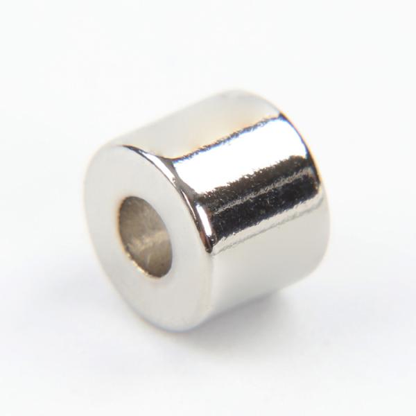 Buy cheap Diametrically Strong Nickel Plated Neodymium Magnets from wholesalers