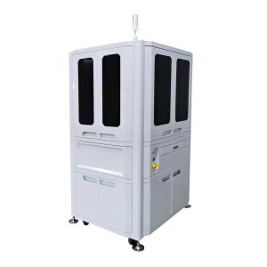 Buy cheap Screw and nut product screening machine, automatically determines OK/NG classification, with fast detection speed 220V from wholesalers