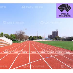 IAAF Certified Permeable Running Track with Elastic Layer for School Stadium and
