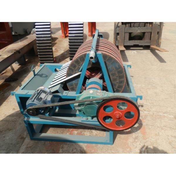 Buy cheap Metallurgy Tailing Recovery Magnetic Separator from wholesalers