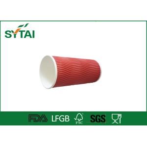 Buy cheap Red Ripple Paper Cups , drinking double walled paper coffee cups from wholesalers