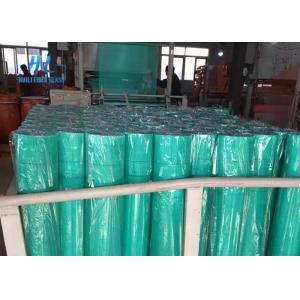 Buy cheap Blue Fiberglass Wire Mesh , C Glass Fiberglass Seam Tape For Wall Reinforcement from wholesalers