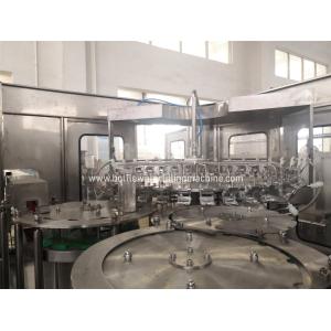 Buy cheap Juice Beverage Filling Machine 14000BPH Bottled Water 200ml from wholesalers